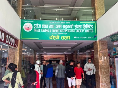 बेपत्ता नगरप्रमुखविरुद्ध सात सय ६८ उजुरी       
